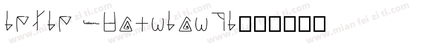 iekie shaonianti字体转换